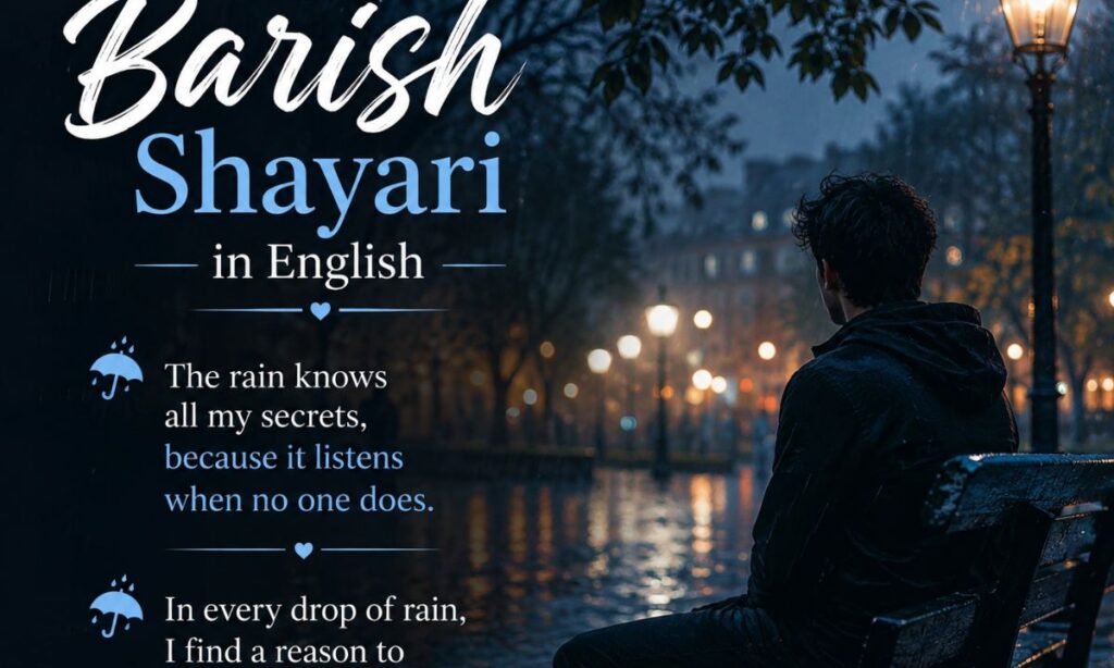 Barish Shayari in English